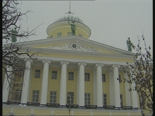 Пушкинский дом